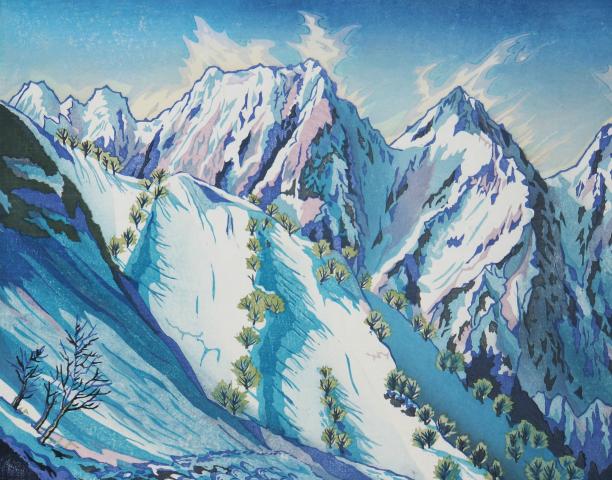 浅春の不帰ノ險