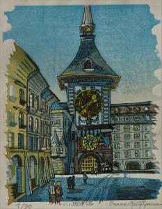 ベルンの時計塔